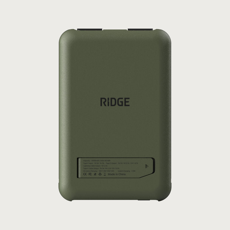 Ridge Power Bank - 10k mAh - Matte Olive